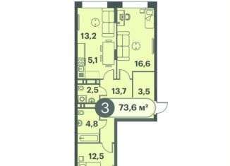 Продам 3-ком. квартиру, 73.6 м2, Красноярский край