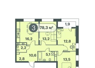 Продается 3-комнатная квартира, 78.3 м2, Красноярск, Кировский район