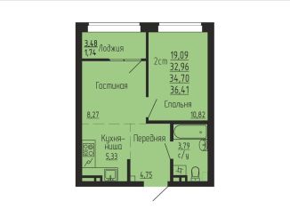 Продаю 1-ком. квартиру, 34.7 м2, Челябинская область