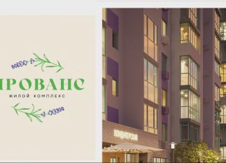 1-ком. квартира на продажу, 48.5 м2, Бахчисарай