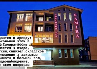 Сдам торговую площадь, 500 м2, Кабардино-Балкариия, улица Шаковых, 100