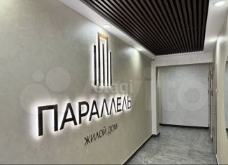 Продаю 2-комнатную квартиру, 90 м2, Ставрополь, улица 45-я Параллель, 87