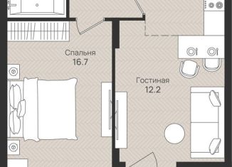 Продажа 2-ком. квартиры, 45.8 м2, Пермский край, улица Космонавта Беляева, 208