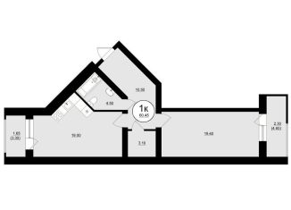 1-ком. квартира на продажу, 63.4 м2, Самара