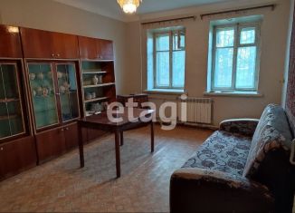 Продажа 3-комнатной квартиры, 53 м2, Красноярский край, Кишинёвская улица, 12