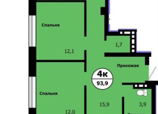 Продам 4-комнатную квартиру, 93.9 м2, Красноярск, Свердловский район, улица Лесников, 41Б