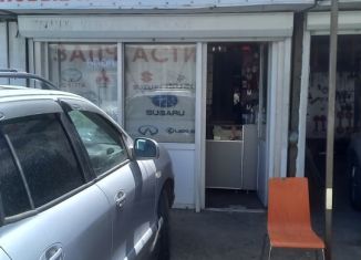 Торговая площадь на продажу, 15 м2, Сочи, Транспортная улица, 14А