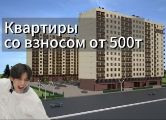 Продажа 1-комнатной квартиры, 46 м2, Дагестан, микрорайон Кемпинг, 1088