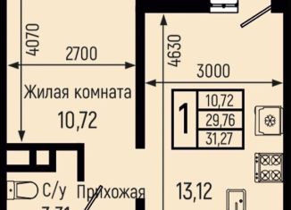 Продаю 1-комнатную квартиру, 31.3 м2, Самарская область, Спортивная улица, 1