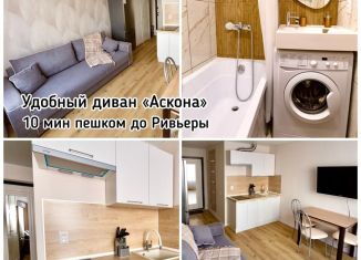 Сдача в аренду квартиры студии, 16 м2, Казань, улица Четаева, 34