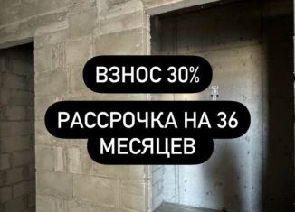 Продажа 1-комнатной квартиры, 57 м2, Дагестан