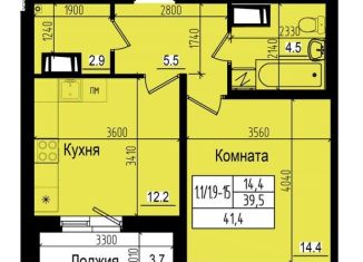 Продается однокомнатная квартира, 41.4 м2, посёлок Парголово, Ольгинская дорога, 3/20