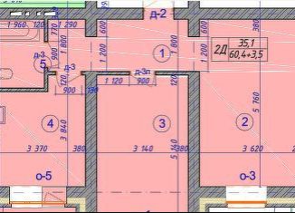 Продажа 2-ком. квартиры, 62.2 м2, село Белый Яр, улица Перминова, 115