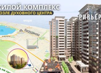 Продам 1-ком. квартиру, 49 м2, Дагестан, Маковая улица, 9