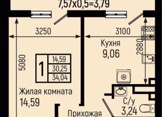 Продам однокомнатную квартиру, 34 м2, село Небуг