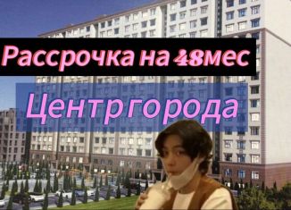 Продажа однокомнатной квартиры, 61 м2, Махачкала, улица Ирчи Казака, 105, Ленинский район