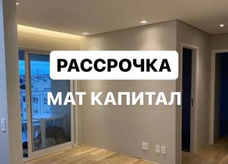 Продается квартира студия, 42 м2, Дагестан, Жемчужная улица, 10