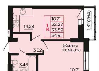 Продаю 1-ком. квартиру, 33.6 м2, Аксай