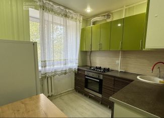 Продается двухкомнатная квартира, 43.1 м2, Элиста, улица Чкалова, 25