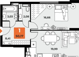 Продам 1-комнатную квартиру, 50.2 м2, Самарская область