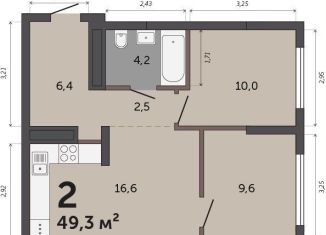 Продажа 2-комнатной квартиры, 49.3 м2, Екатеринбург, метро Машиностроителей