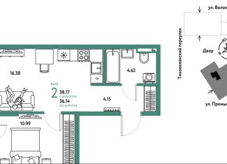 2-ком. квартира на продажу, 38.2 м2, Тюмень