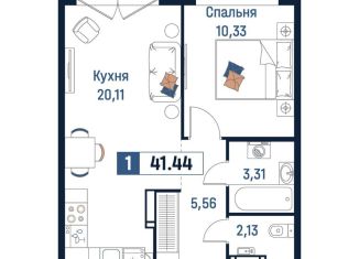 Продаю однокомнатную квартиру, 41.4 м2, Мурино