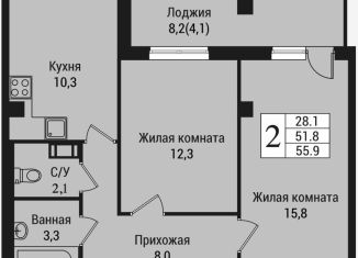 Продам 2-ком. квартиру, 59.9 м2, Ленинградская область