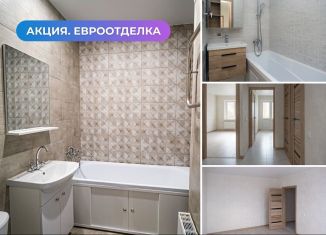 2-комнатная квартира на продажу, 63.9 м2, Краснодарский край, улица Генерал-лейтенанта Александра Сапрунова, 37к1