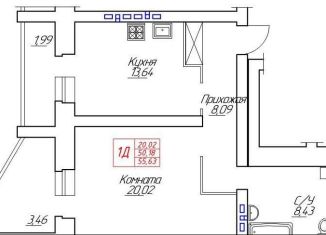 Продажа 1-комнатной квартиры, 55.6 м2, Череповец, Устюженская улица, 14