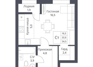 Продаю квартиру студию, 34.5 м2, Новосибирск, улица Декоративный Питомник, 8, Калининский район