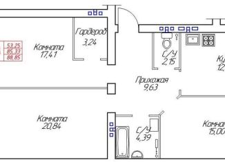 Продаю 3-ком. квартиру, 88.9 м2, Череповец, Устюженская улица, 14