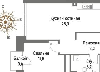 Двухкомнатная квартира на продажу, 51.4 м2, Москва, улица Матросская Тишина, 12, район Сокольники