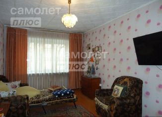 Продается 2-комнатная квартира, 45.6 м2, Забайкальский край, улица Кочеткова, 18