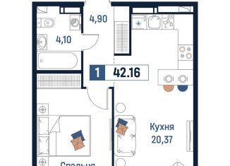 Продажа 1-комнатной квартиры, 42.2 м2, Мурино