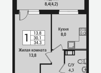 Продам 1-комнатную квартиру, 38.3 м2, Ленинградская область