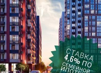 Продается 2-комнатная квартира, 47.6 м2, Воронежская область