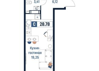 Продаю квартиру студию, 28.8 м2, Ленинградская область