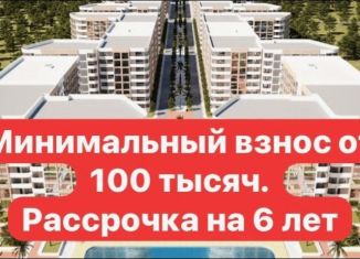 Двухкомнатная квартира на продажу, 66.1 м2, Дагестан, Маячная улица, 48