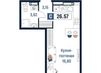 Продается квартира студия, 26.6 м2, Ленинградская область