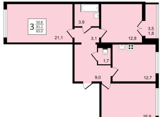 Продаю 3-ком. квартиру, 83 м2, Воронежская область, улица Шишкова, 140Буч3