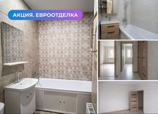 Продается 2-комнатная квартира, 63.9 м2, Краснодар, улица Генерал-лейтенанта Александра Сапрунова, 37к1, Прикубанский округ