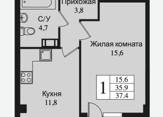 Продаю 1-комнатную квартиру, 35.9 м2, Ленинградская область