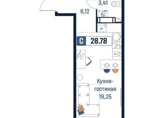 Продам квартиру студию, 28.8 м2, Ленинградская область