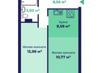 Продаю 2-ком. квартиру, 46.8 м2, Ярославль, Фрунзенский район