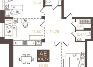 Продажа 4-комнатной квартиры, 101.4 м2, Киров, улица Свободы, 115Г