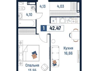 Продам 1-ком. квартиру, 42.5 м2, Мурино