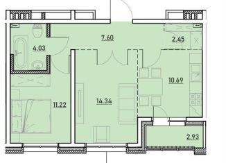 Продажа 2-комнатной квартиры, 53.3 м2, Иркутск