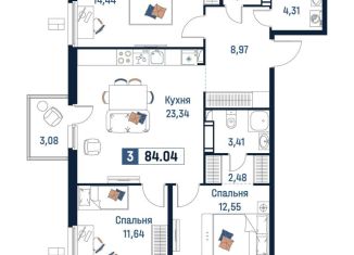 Продаю 3-ком. квартиру, 84 м2, Ленинградская область