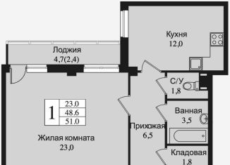 Продаю 1-комнатную квартиру, 48.6 м2, Всеволожск